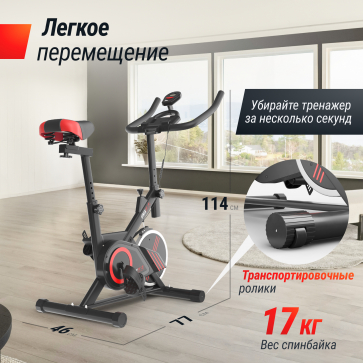 Велотренажер Спин-байк UNIX Fit SB-360 - 3